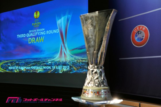 EL決勝T進出チーム決定。久保、長友はGS突破も川島、小野所属のスタンダールは敗退