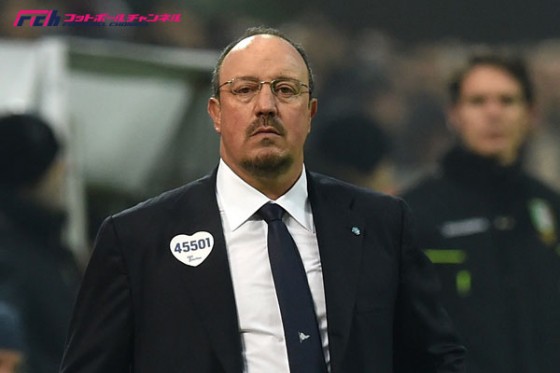 ナポリ残留を強調するベニテス。「ふたつのオファーを断った」