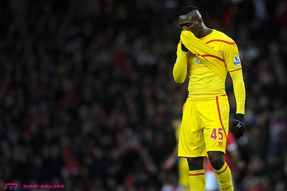 20141220_balote_getty