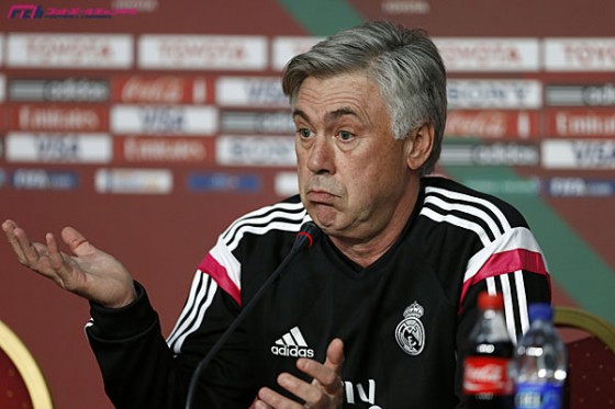 20141230_ancce_getty