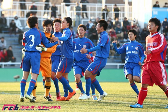 岐阜工が香川西に逆転勝利！　2回戦進出【高校サッカー】