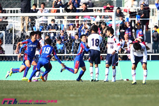 山梨学院大附属が滝川第二を1－0で破って2回戦へ！【高校サッカー】