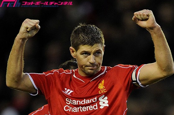 ジェラードが夏にリバプール退団へ。アメリカへ移籍？