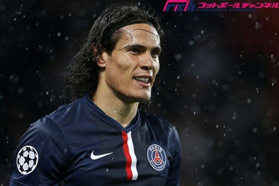 PSGのカバーニ、争奪戦はアーセナルがリードか？