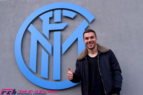 インテルに移籍したポドルスキ、ユーベ戦でベンチ入りか