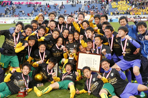 前橋育英に逆転勝利の星稜、河崎護監督に捧げる選手権初優勝！【高校サッカー】