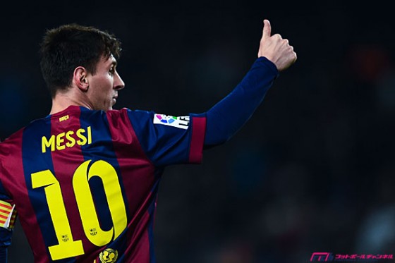 20150112_messi2_getty