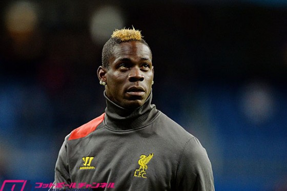 バロテッリ代理人「ユーベ移籍？　ノーコメント」