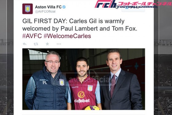 アストン・ビラがバレンシアからU-21スペイン代表MFの獲得を発表