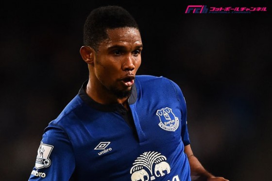 エトーのサンプドリア加入が合意。いきなり古巣インテルと対戦？