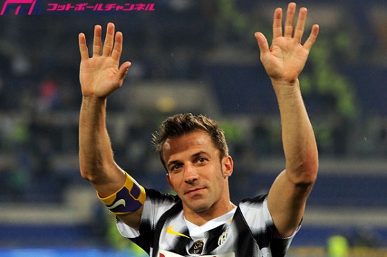 デル・ピエロのトリノ名誉市民案は却下される