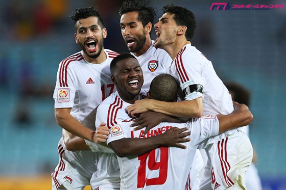 UAE記者が母国の金星を大絶賛「優勝に相応しいチーム」、「UAEは止まらない」