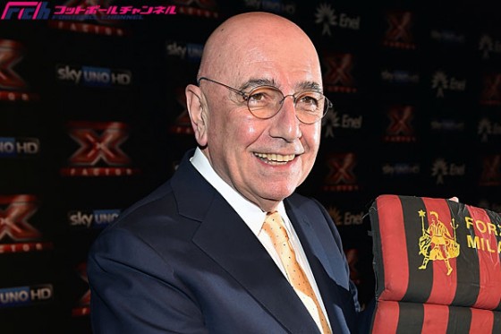 ミランCEO、ラジオのイタズラに引っかかり、補強候補選手をポロリ