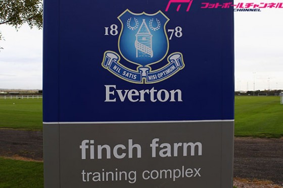 エバートン所属の17歳が同僚から暴行被害。首を負傷