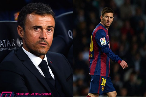 マテュー、メッシと監督の衝突を認めるも「解決したこと」