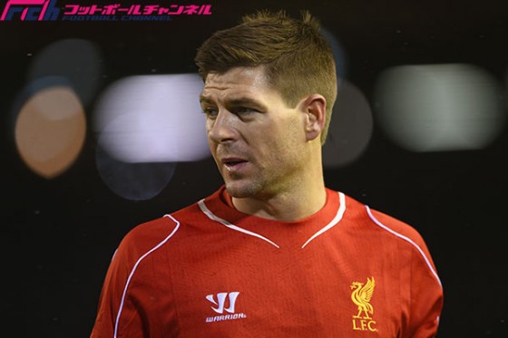 ジェラード、リバプールでの700試合出場へ。史上3人目の快挙