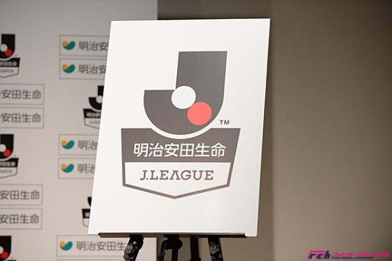 JALがJリーグとアソシエイト契約を締結