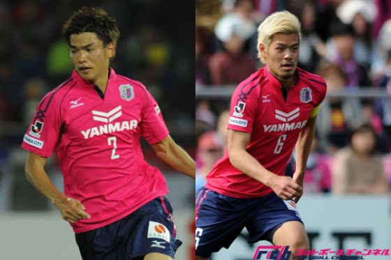 C大阪、山口と扇原が契約更新。1年でのJ1復帰へ大きな“補強”
