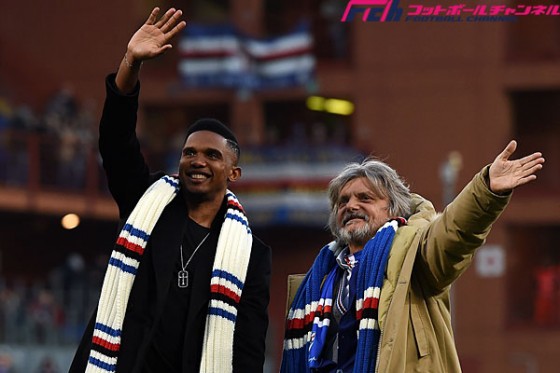 エトーのサボり問題にサンプ会長は楽観的「ささいなこと」