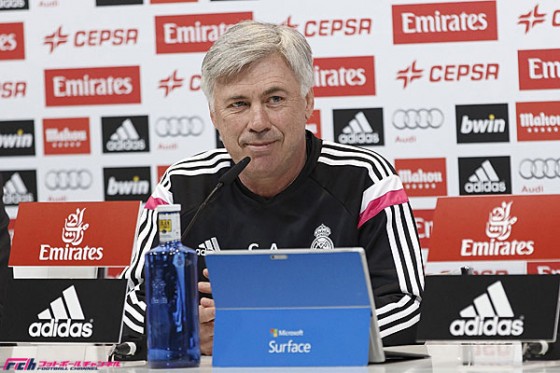 20150204_anche_getty