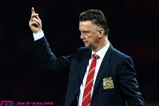 マンUのファン・ハール監督、波乱続くFA杯勝利に「就任初年度はタイトルを獲る」