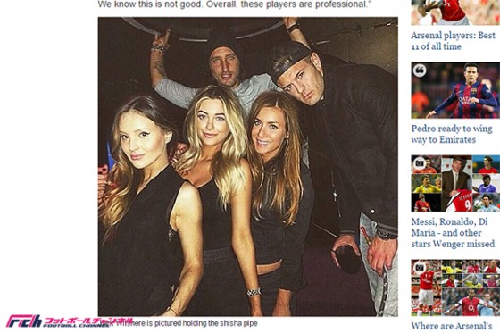 ウィルシャーに3度目の喫煙疑惑？　水タバコを持つ姿が激写される