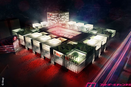 20150207_newstadium_milan