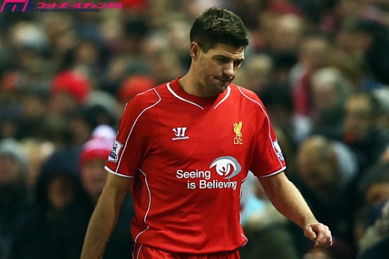 ジェラードが3週間の負傷離脱。シティ戦の出場は微妙