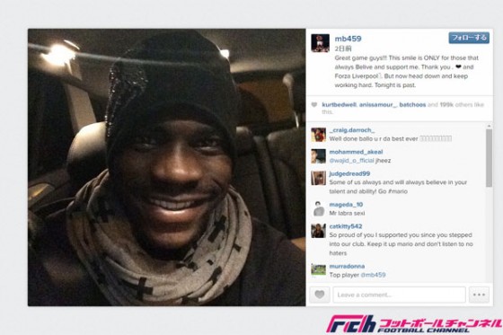 今季初ゴールのバロテッリに英紙評価が豹変。「レッズのヒーロー」