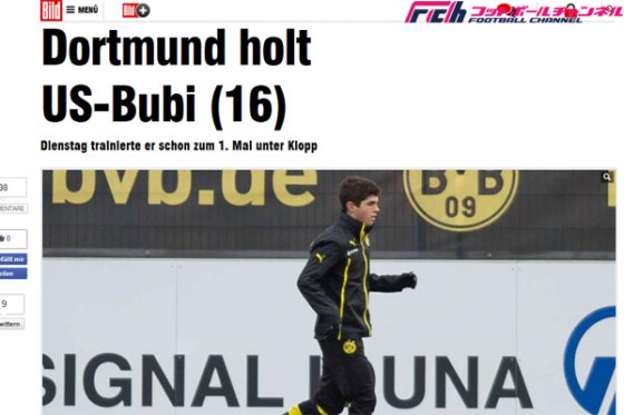 クロップ監督が称賛。ドルトムント米国U-17代表の若手を獲得