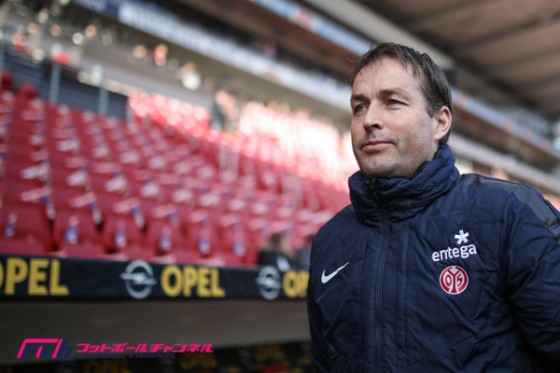 岡崎所属のマインツ、監督を解任へ。13試合でわずか1勝