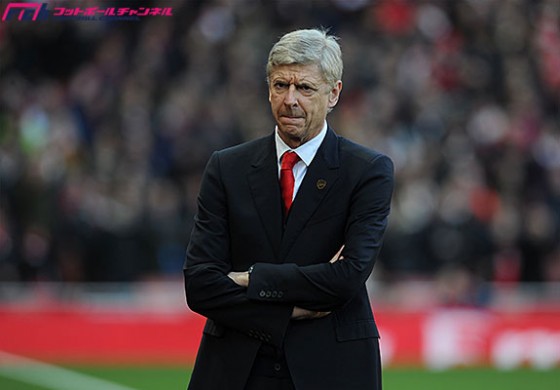 ヴェンゲル監督がチェルシーサポーターの人種差別に持論展開