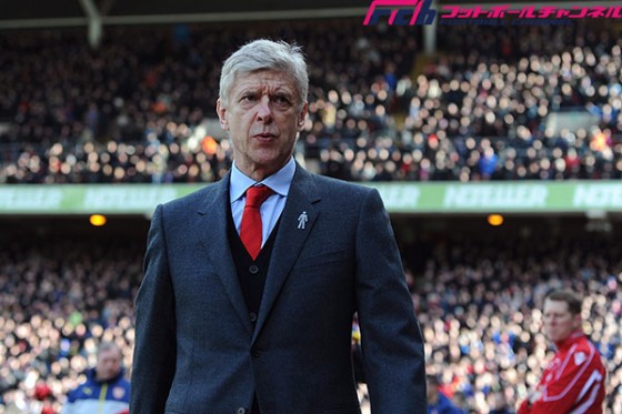 ヴェンゲル、パレス戦の辛勝に安堵「プレミアは2−0では終わらない」