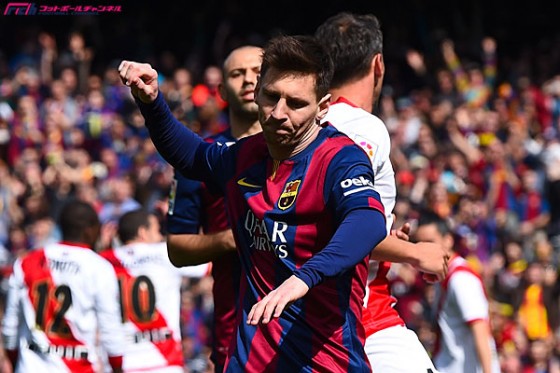 20150309_messi2_getty