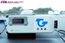 震災、原発事故から4年。日本代表シェフ西氏とめぐる、Jヴィレッジ・福島・復興の今