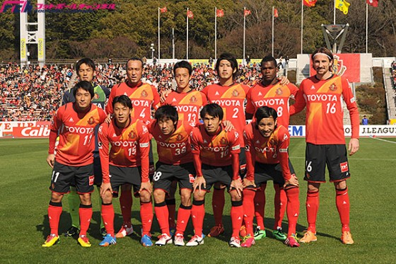 瑞穂陸上競技場の新ネーミングが「パロマ瑞穂スタジアム」に決定