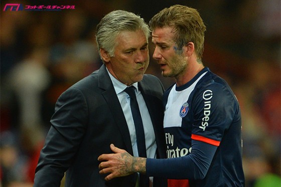 アンチェロッティ監督を絶賛するベッカム氏「彼は最高の指導者」