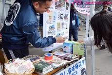 J最強アニヲタ・井林にゴールの女神が！「アニ×サカ!!」初戦で見えた異色コラボの未来