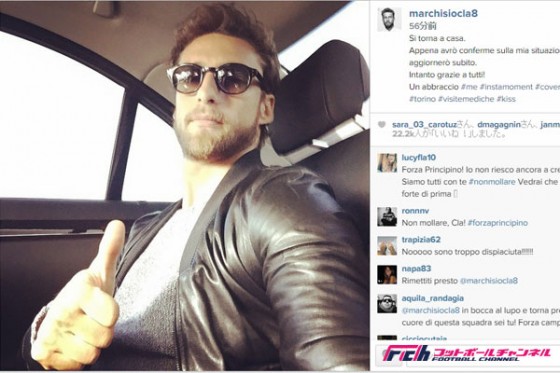 負傷で今季終了のマルキージオがファンに感謝。「すぐに状況を知らせる」