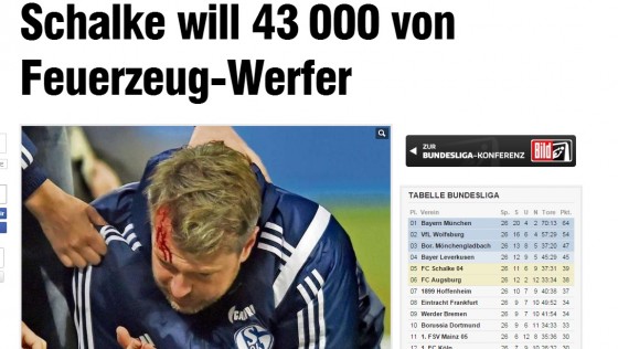 シャルケ、ACを負傷させた犯人に罰金を請求へ