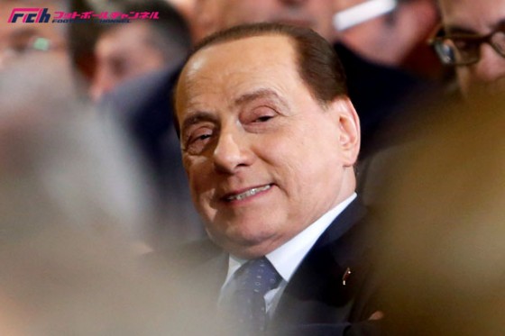 ミランの株式75%を中国資本に売却へ。名誉会長明かす