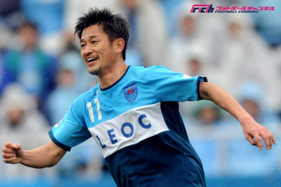 キングカズの現役世界年長ゴールを英メディアも注目！　史上最年長ゴールは…