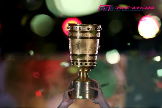 DFBポカール準決勝、ドルトムントはバイエルンと激突！