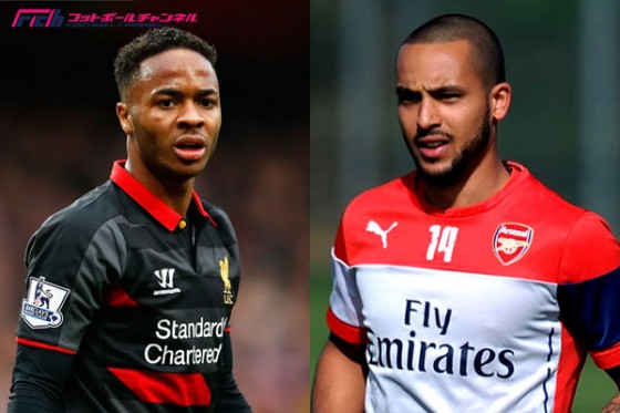 スターリングのアーセナル加入が近づく？　35億円＋ウォルコットで決まりか