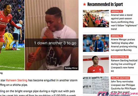 去就問題で世間を騒がすスターリング、今度は水タバコ喫煙か