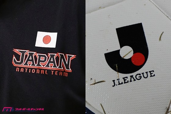 改革進むバスケ日本協会の要職にJリーグの大河常務理事が就任へ