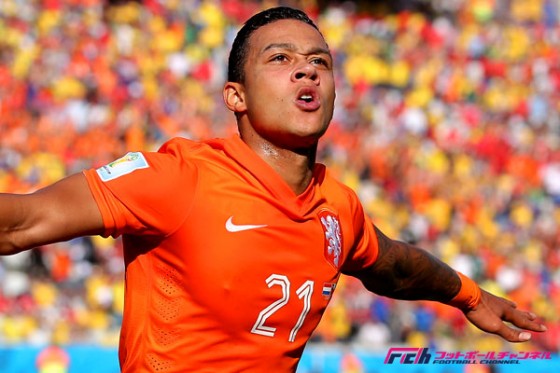 マンUが44億円でV・ハール愛弟子FWを獲得？　リバプールとの獲得レースを制すか