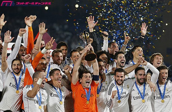 15年クラブW杯は日本開催が決定済み？　北中米カリブ海連盟HPでネタバレ