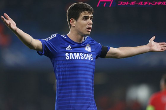 移籍報道のチェルシーMFオスカール、残留を主張「ここは世界最高のクラブ」