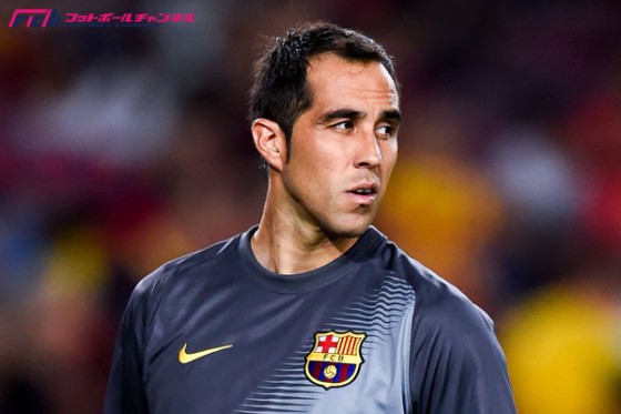 PK阻止したバルサのGKブラーボ「こういう状況を救うためにいる」